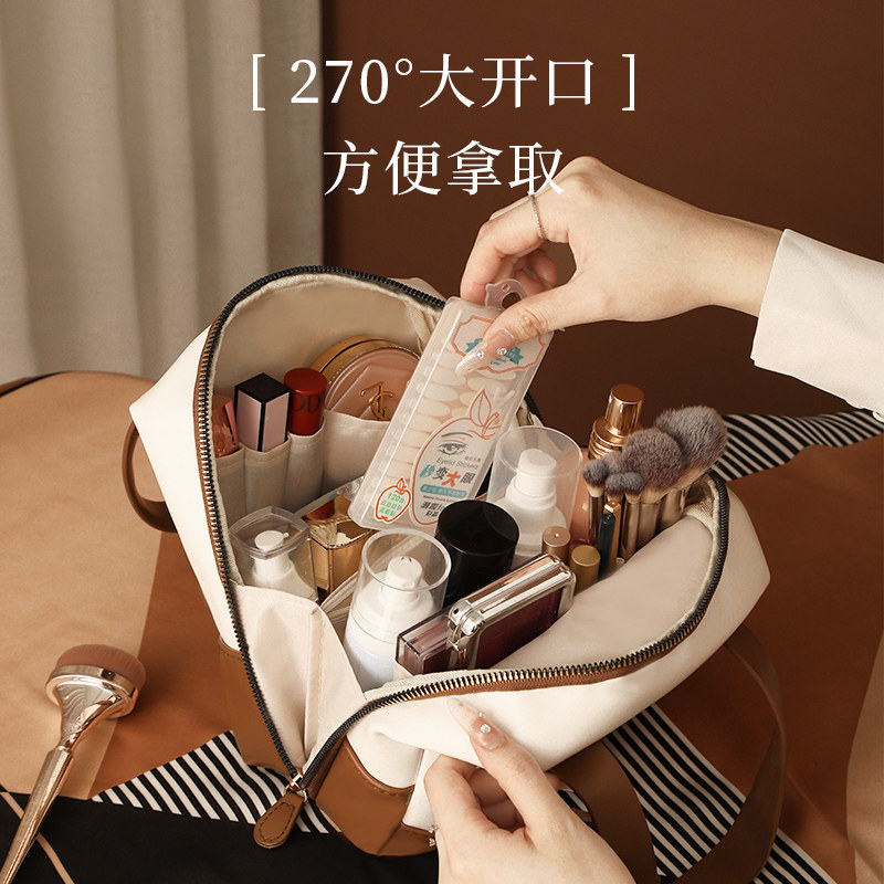 乐活旅行小方糖化妆包高清大图