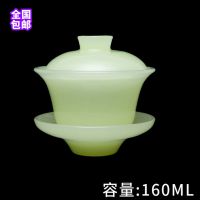 玉瓷盖碗羊脂玉白三才茶碗功夫茶泡茶盖杯单个送礼装 B款青瓷盖碗