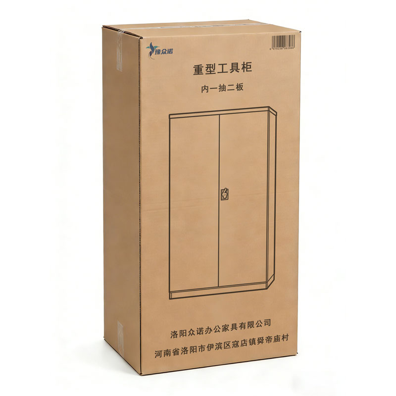 豫众诺 重型工具柜 内一抽二板 台高清大图