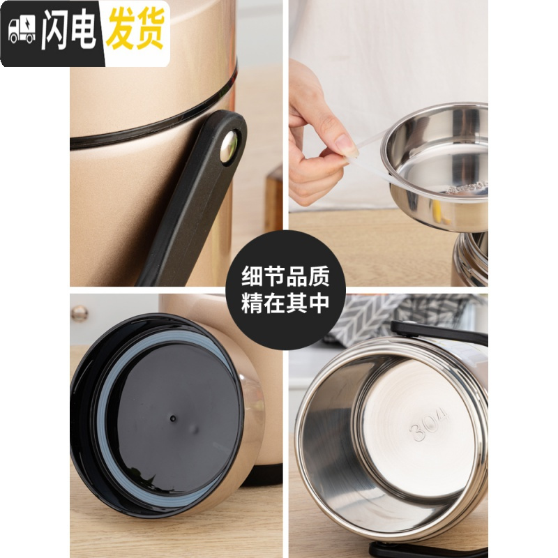 三维工匠保温饭盒304不锈钢大容量便当盒真空多层上班族1人便携超长保温桶 1.2炫酷灰两层送保温袋+餐具