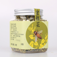 胡庆余堂 金银花 28g 方塑瓶 花草茶 金银花茶可搭配菊花泡水