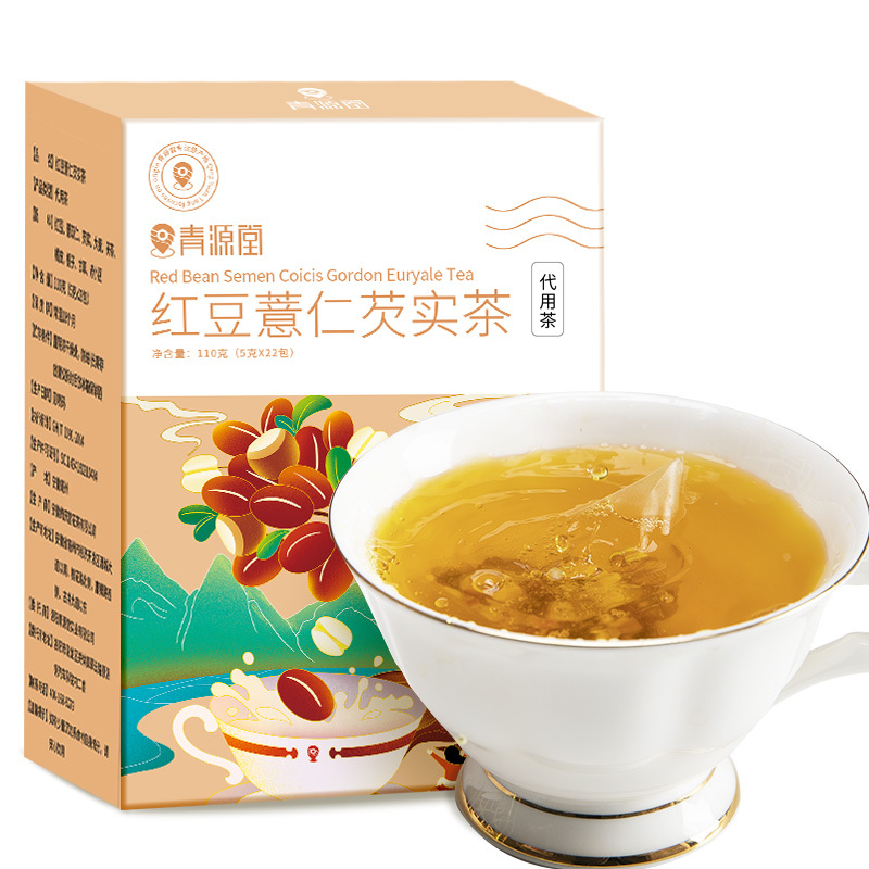 共3盒] 青源堂牌 芡实薏仁红豆茶110克 红豆薏米茶薏仁茶芡实茶