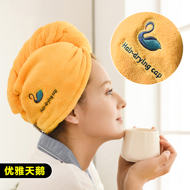 浴帽干发帽吸水速干帽女加厚长头发洗头擦头发包头巾毛巾 三维工匠 (1个纽扣款)宽条纹灰粉(收藏加购优先发货)