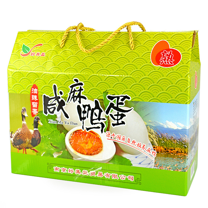 好其益 咸鸭蛋礼盒