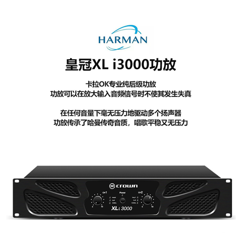 JBL Pasion系列 高端家庭ktv音响套装点歌机 影院 专业卡拉ok全套[尊享版包房四音响套装含低音炮(商业包房级