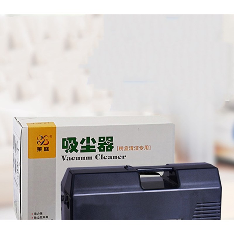 莱盛 打印机碳粉清洁盒 硒鼓加粉工具吸尘器 加墨粉复印机废粉尘清洁器 粉末微尘吸尘器 毛刷 滤芯 单套价格