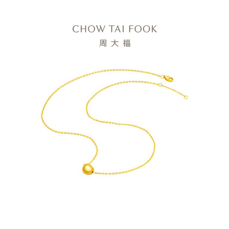 周大福 大福红系列 简约几何金豆足金黄金吊坠项链计价(工费:360元) EOF940图片