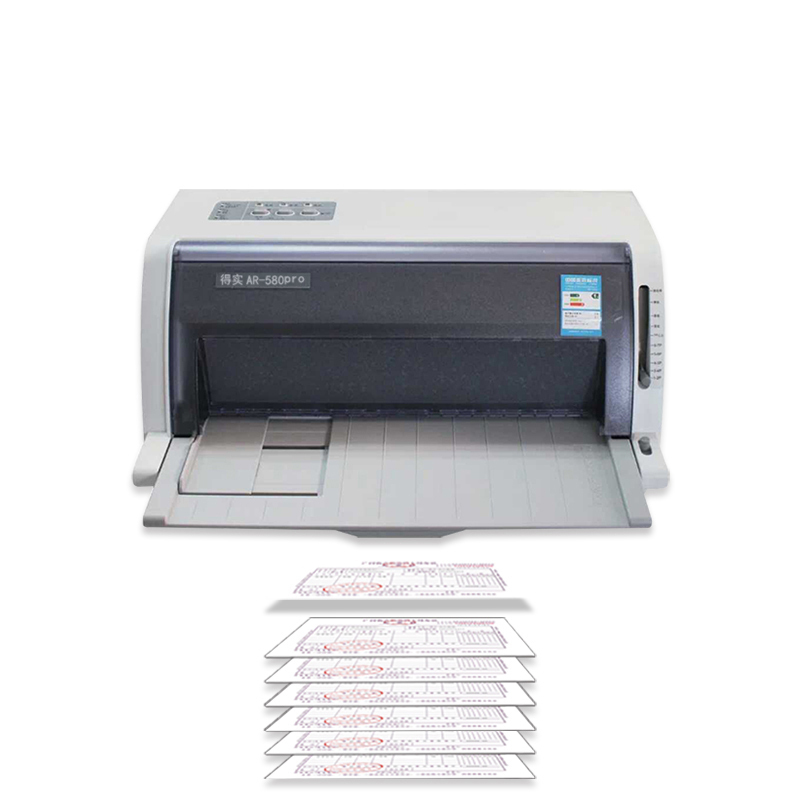 得实(DASCOM)AR-580PRO/580P/AR-550II/AR-570/AR-600PRO针式打印机 24针平推快递单二维码发票票据快递单 套餐三