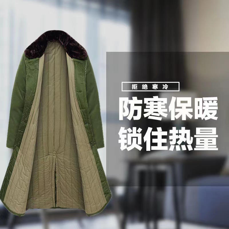 心梦同行 加绒加厚军大衣抗寒防风保安棉服 2947/件高清大图