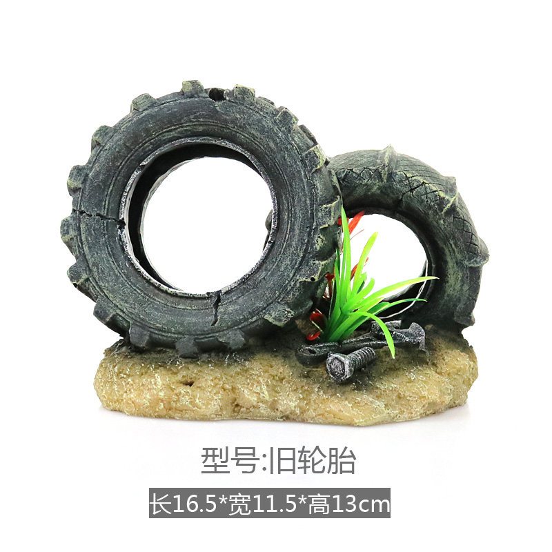 水族箱鱼缸水草缸造景假山装饰摆件沉船大炮飞机战舰潜水艇躲避屋
