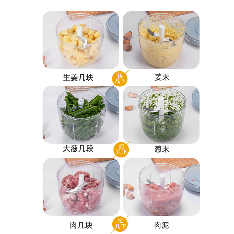 [补贴10%]家用蒜泥器手动打捣蒜泥神器切压蒜末搅大蒜搅碎机拉蒜蓉小手拉式高清大图
