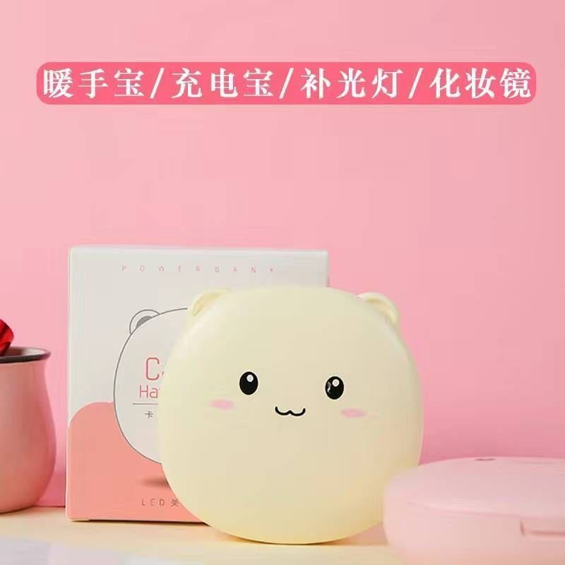 [赠品链接]点击确认收货并评价秀图5张后,48小时内联系客服送豪华礼品(非美的品牌, 指定订单赠品,赠完即止!)