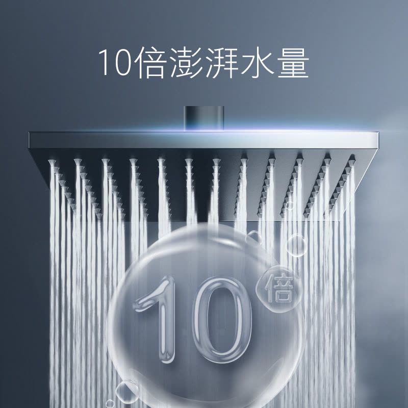 法迪欧电热水器F60-C32TN1图片