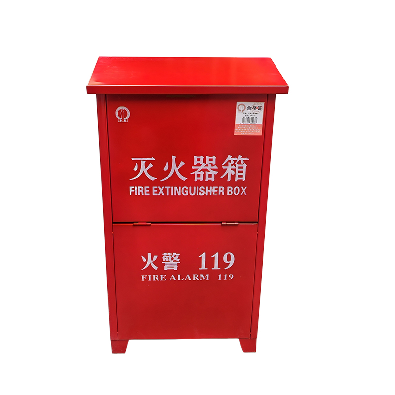 净瓶 干粉灭火器箱 8公斤*2 个