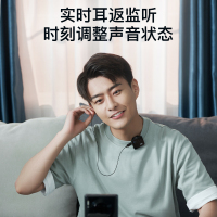 唱吧无线麦克风V6领夹式收音麦录音器直播全套设备主播电脑小蜜蜂蓝牙直播抖音相机收录音配音一拖一