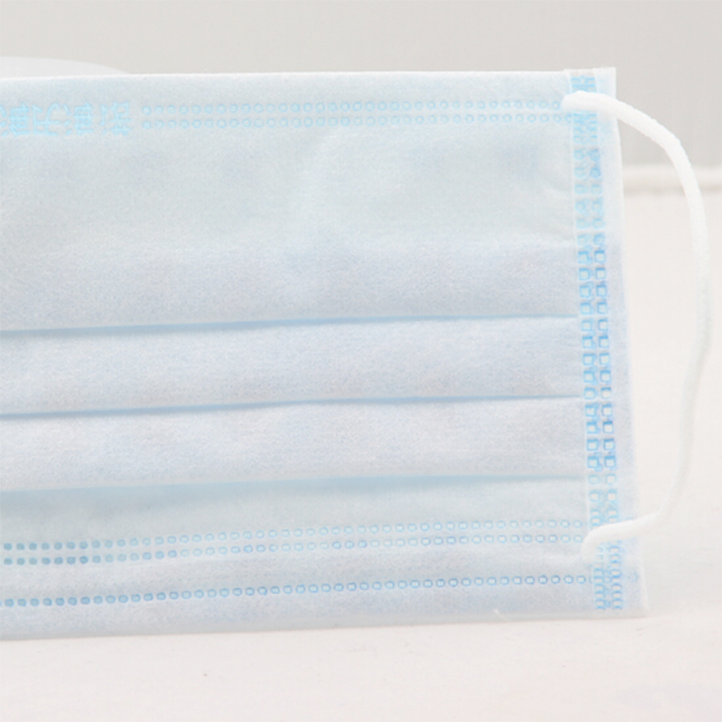 鸿润一次性医用口罩 10只/包高清大图