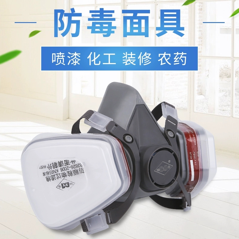 梅安6200防毒面具喷漆甲醛工业化工气体煤矿防粉尘口罩高清大图