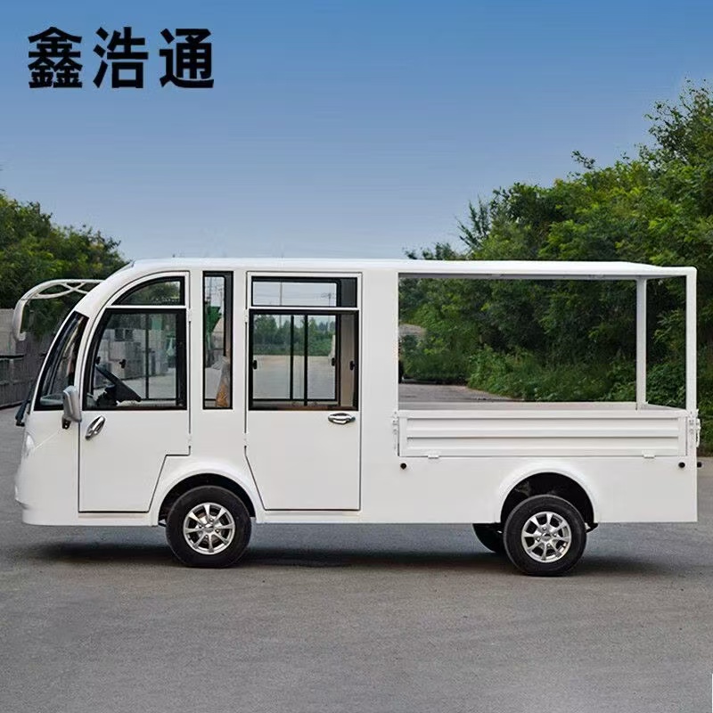 鑫浩通电动货车四轮观光车巡逻车纠察车带斗皮卡4-5座拉货转运载货车加强版