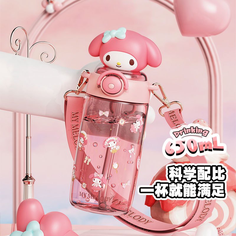 艾可思塑料杯凯蒂猫水杯女生高颜值大容量学生儿童吸管杯子夏季水壶塑料杯随手杯