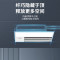 松下(Panasonic)厨房空调一体机嵌入内置高效防油污 强劲制冷原装LED灯适用新房加装强效制冷HBF0RDA豪华款