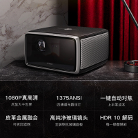 坚果(JmGO)W730 1080P 投影仪 HDR 3D 智能 家用 安卓 Wi-Fi 蓝牙 内置音箱 梯形矫正