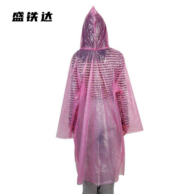 盛铁达 一次性雨衣 STD-YY03 件