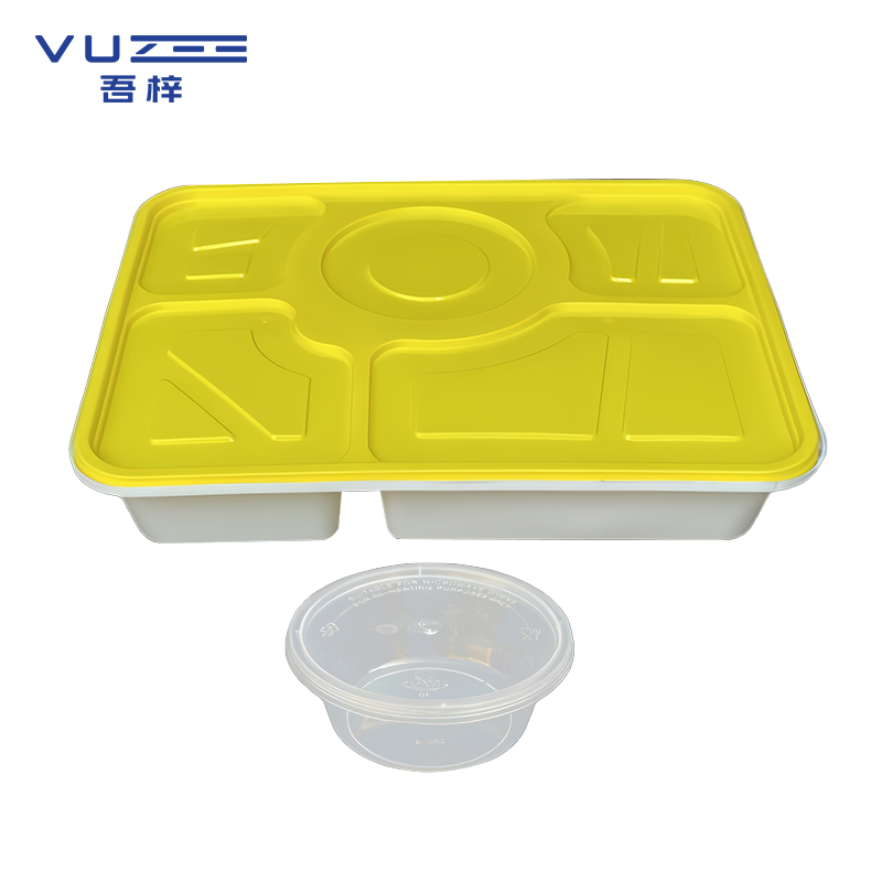 吾梓 一次性五格餐盒 白底黄盖打包饭盒+250ml汤碗 1500ml*100个/箱高清大图