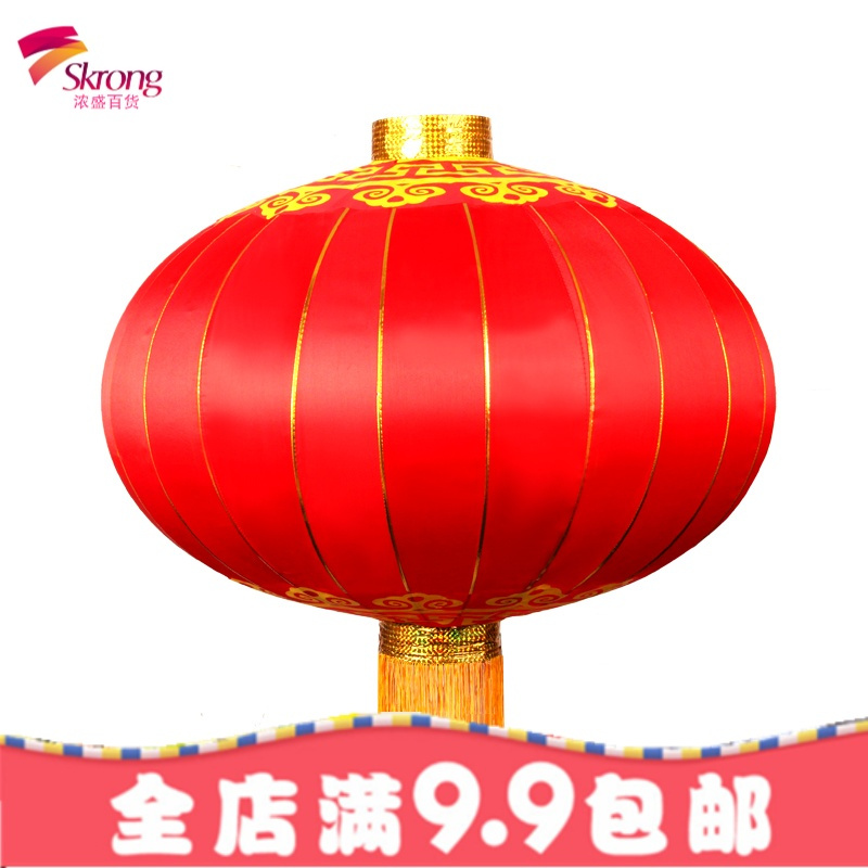 大红灯笼户外防水植绒灯笼阳台灯笼新年挂饰广告灯笼定做印字灯笼