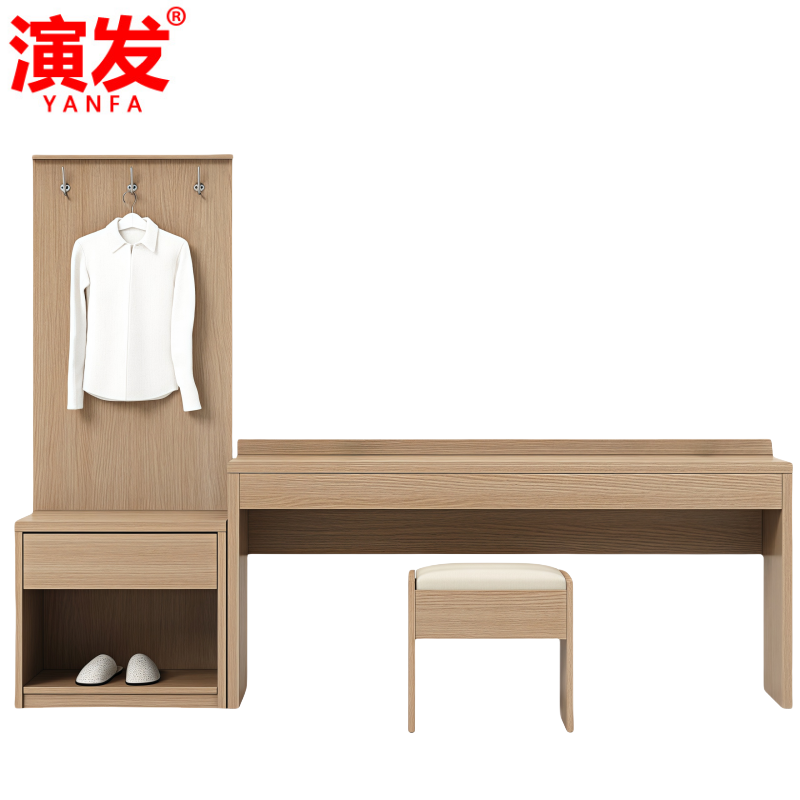 演发 桌椅套装B1套