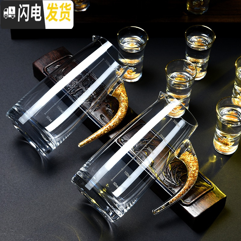 三维工匠金箔水晶玻璃白酒杯套装分酒器子弹高脚烈酒杯小号酒盅一口杯礼盒 金箔白酒杯1壶6杯(礼盒装)