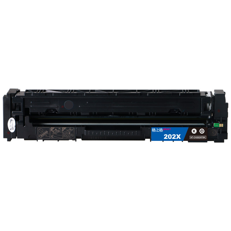 格之格CF500X硒鼓 大容量 适用惠普281fdw硒鼓 M254dw M254nw M281FDN M280NW