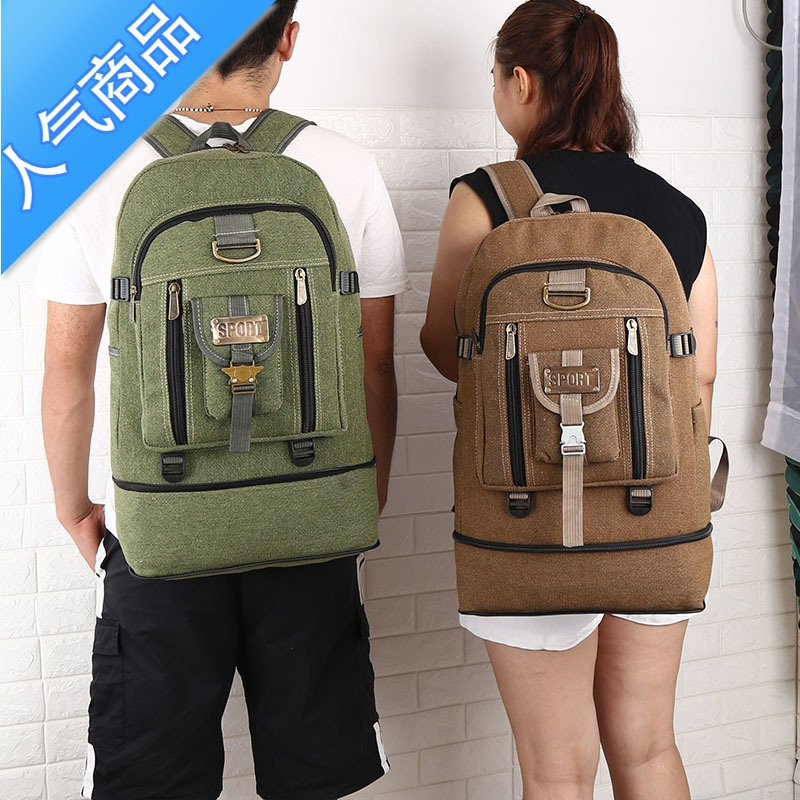 封后户外运动60升帆布登山包男大容量复古行李大背包轻便百搭双肩包女