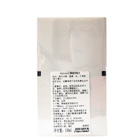 蒂普提克(diptyque)谭道淡香水 100ml 持久清新 木质香调淡香水