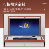 沃灏 翻转电脑桌多媒体机构电教室机房桌隐藏式实木翻转桌 800*600*760mm