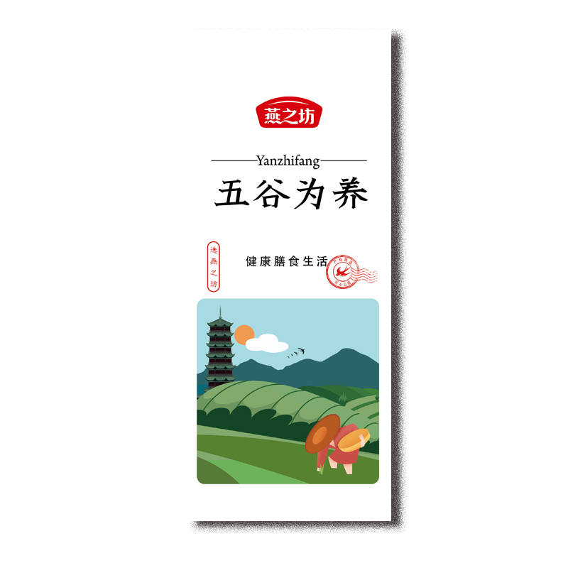 燕之坊 圣宝黑米470g