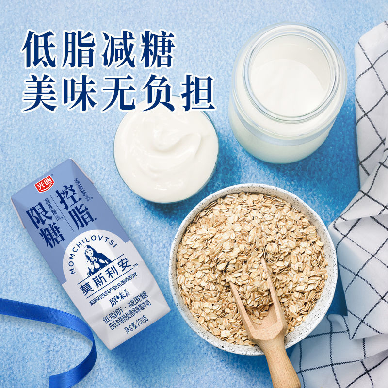 光明莫斯利安原味酸奶低脂肪200g*12盒巴氏杀菌热处理