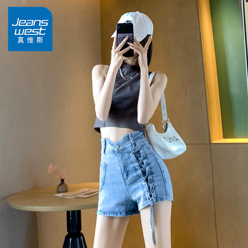 真维斯高腰牛仔短裤女春夏2022新款韩版抽绳设计感显瘦a字绑带包臀热裤