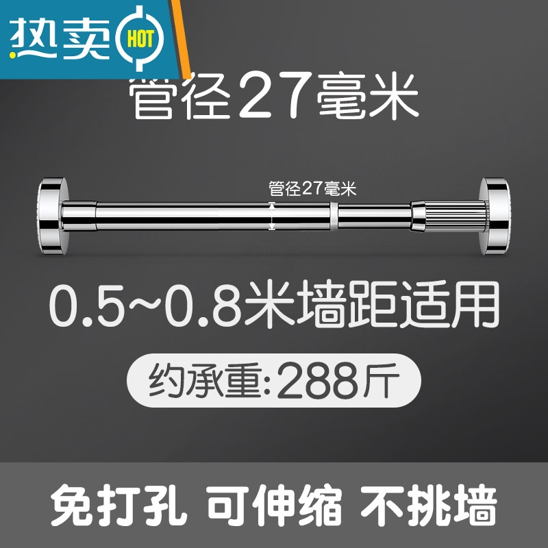 敬平晾衣架钢丝绳不锈钢晾衣绳挂衣绳绳子凉衣拉紧绳窗帘绳晒被子器 [不锈钢]0.9~1.6米墙距适用高清大图