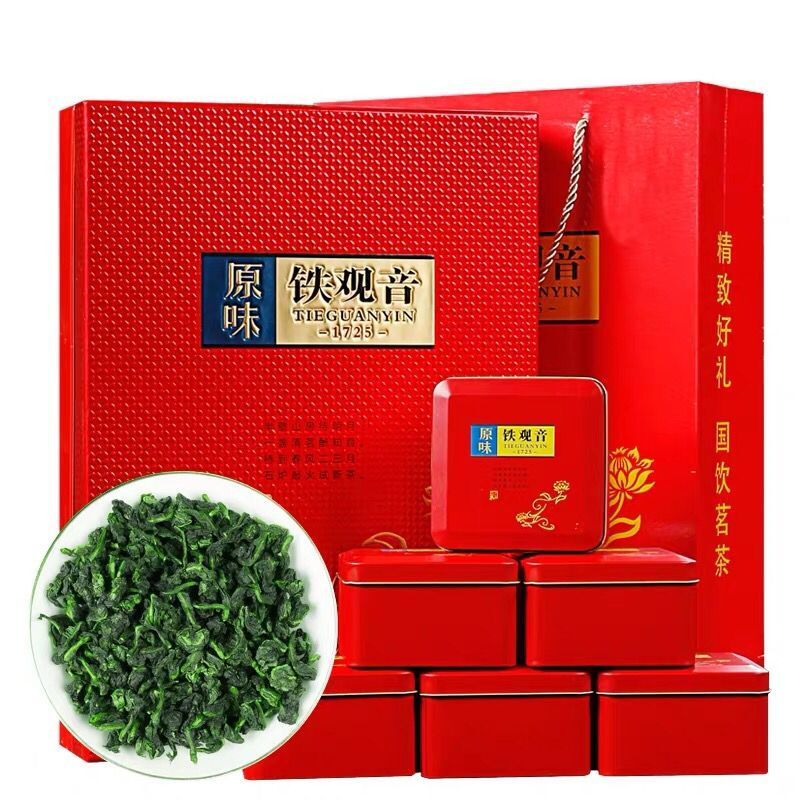 福岗 2024新春茶铁观音浓香型高山正品乌龙茶铁观音茶叶500g礼盒装
