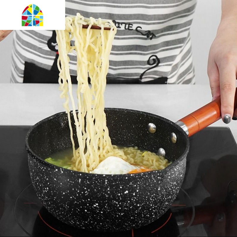 [可选顺丰配送]婴儿小奶锅泡面锅不粘锅家用宝宝辅食锅 FENGHOU 加厚款16cm不粘单锅无盖高清大图
