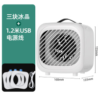 志高(CHIGO)桌面小风扇小型空调扇 办公室桌上迷你小空调 制冷风扇大风力冷风机电风扇DM15J(绿色+2冰晶)
