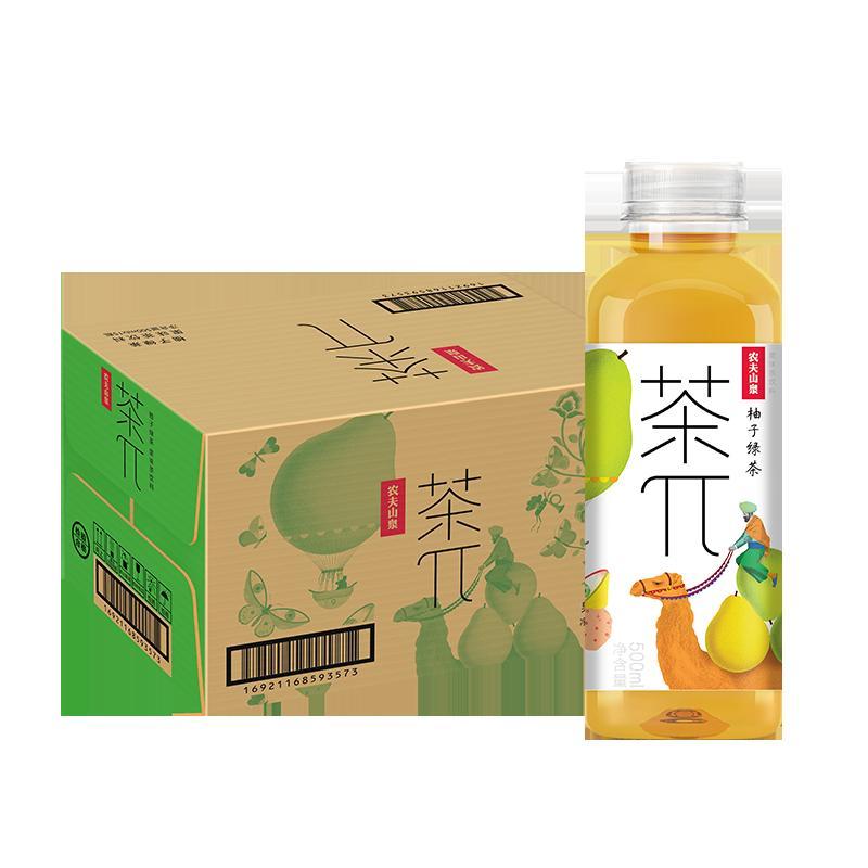 农夫山泉 茶π柚子绿茶500ml*15瓶 整箱