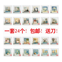 欧美田园乡村墙贴画开关套装饰画清新地中意防水开关贴插座贴