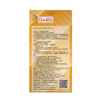 多乐士旗舰店24只避孕套双保浮点2盒 安全套赠海豚跳蛋1枚 凸点颗粒 浮点 保险套 情趣 成人用品