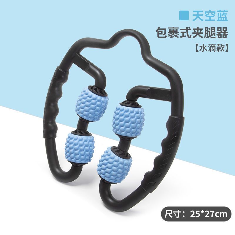 夹小腿部按摩器泡沫轴肌肉放松按摩棒瑜伽健身器材顽固型