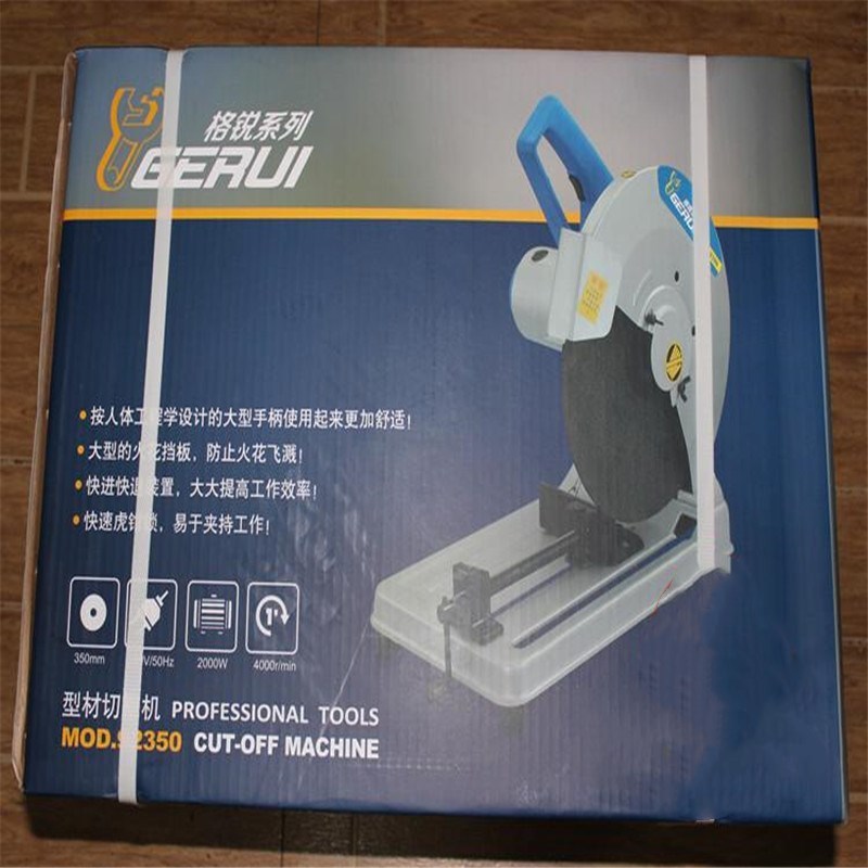 型材钢材切割机J1G-DS-350 2000W（单位：台）