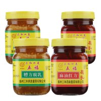 三和四美五福麻油红方糟方豆腐乳365g*4瓶装腐乳下饭菜蘸料厨房调味料扬州特产