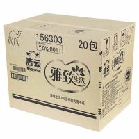 雅致生活 200张三折擦手纸 洁云 20包/箱