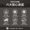 帅康(sacon)油烟机灶具套装抽油烟机燃气灶两件套17立方5737+35G厨卫厨房侧吸式吸油烟机煤气灶烟灶套餐天然气