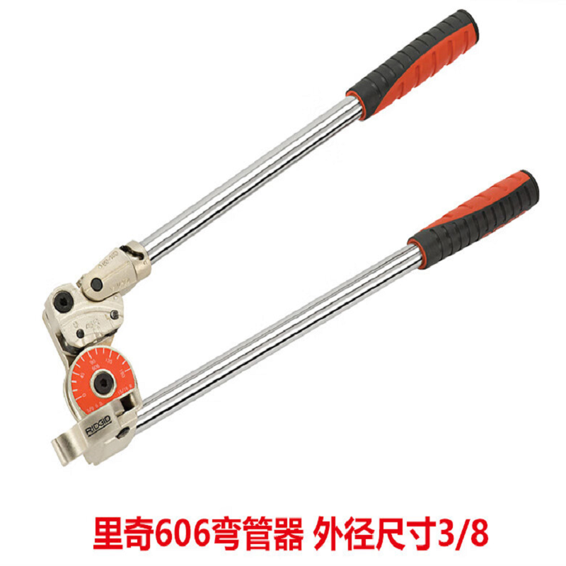 大华里奇(RIDGID) 6063/8英寸不锈钢管弯管器铜管铝管银锌钢管仪表管手动折弯工具